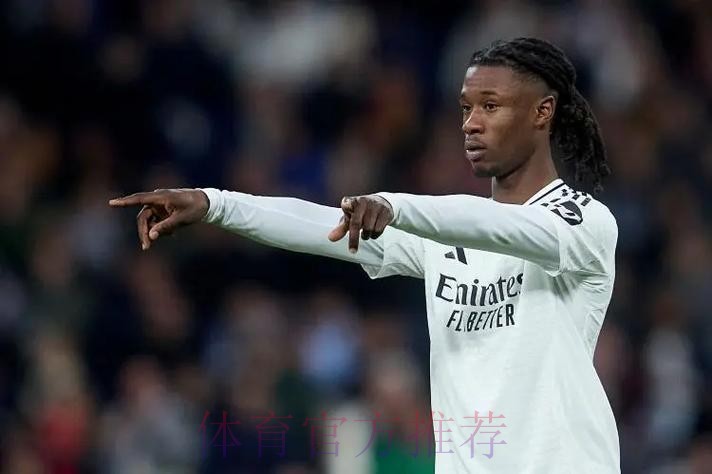 皇马官方：卡马文加右脚踝扭伤 具体伤势有待检查