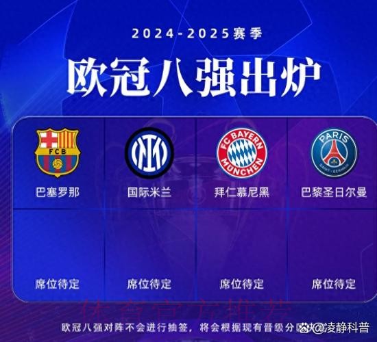问鼎娱乐APP