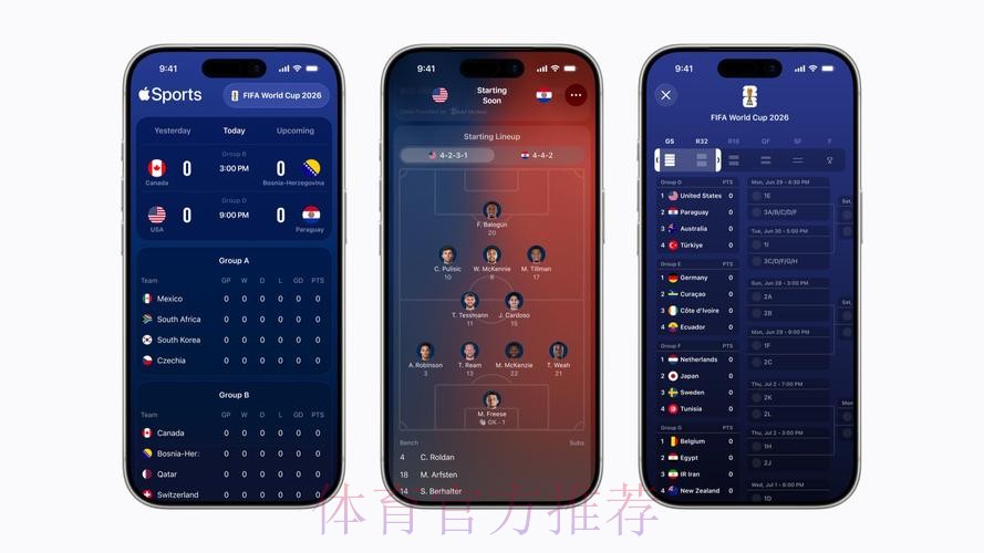 问鼎娱乐APP